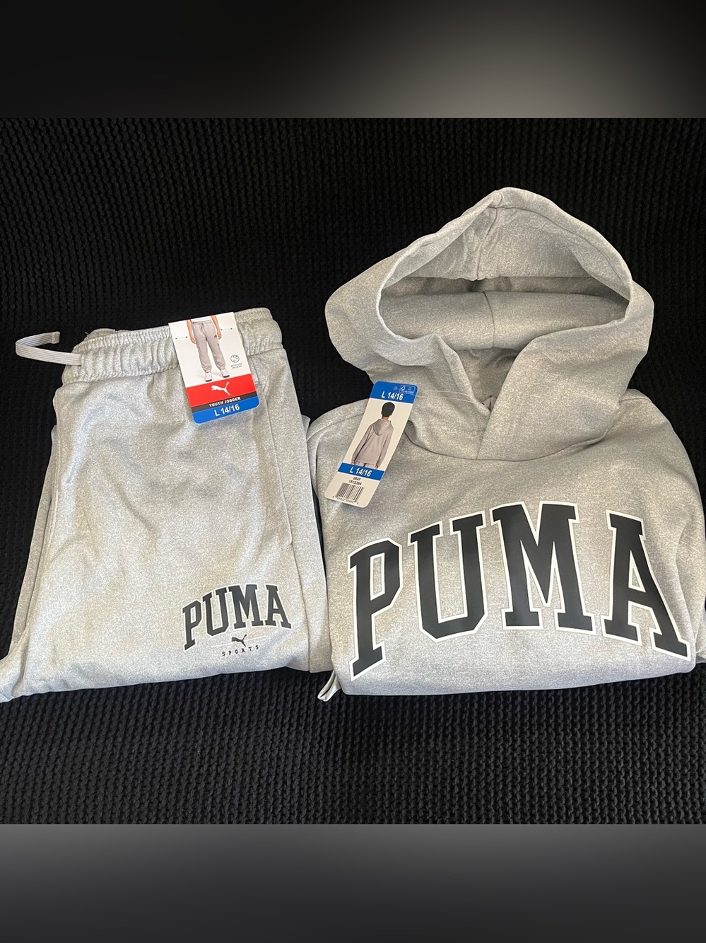 Boys Jogger Hoodie/Pants  14/16 - NWT